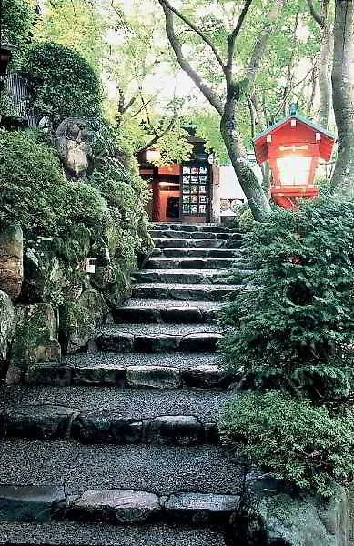 酒店 京都 Gyozanen酒店