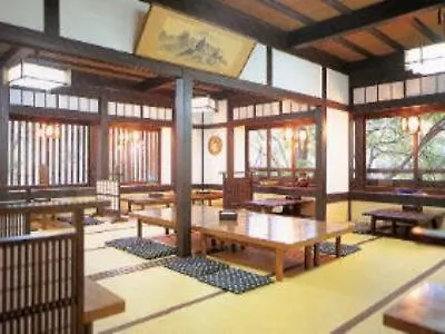 京都 Gyozanen酒店 酒店