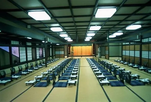 京都 Gyozanen酒店 日本