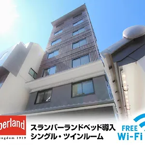 3* ホテル ホテルリブマックス 京都寺町通
