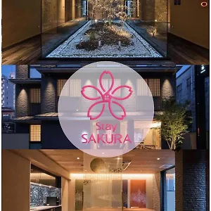 酒店 Sakura 朱雀大路