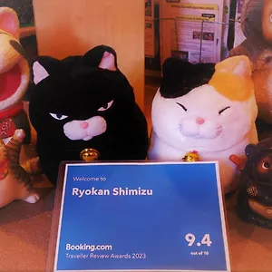2* Ryokan Shimizu
