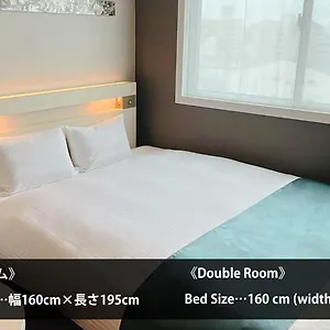 3* Hotel Urban Shijo Premium