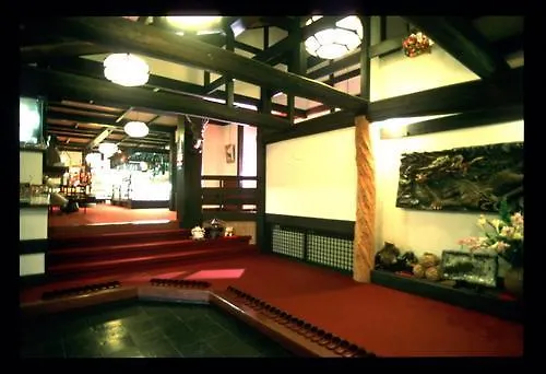 Gyozanen Hotel Kyoto
