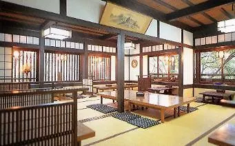 Gyozanen Hotel Kyoto 3*,