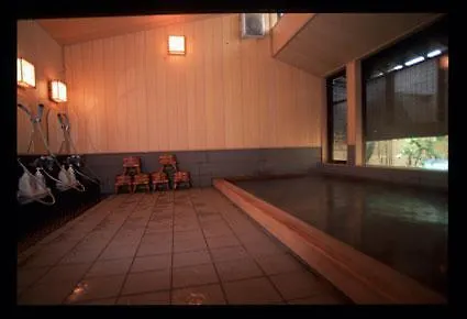 Gyozanen Hotel Kyoto
