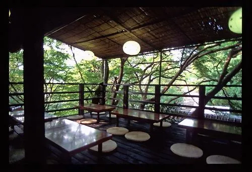 Gyozanen Hotel Kyoto