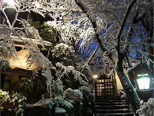 Gyozanen Hotel Kyoto