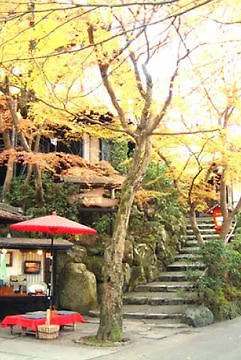 Gyozanen Hotel Kyoto 3*,  Japan