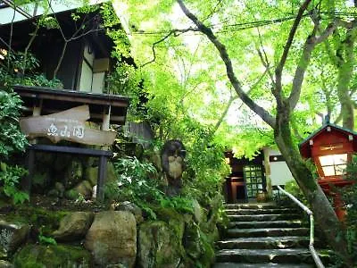 Gyozanen Hotel Kyoto