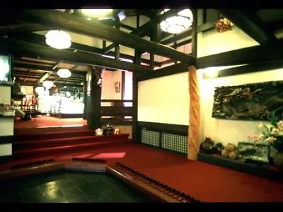 Gyozanen Hotel Kyoto Japan