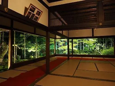Gyozanen Hotel Kyoto 3*,