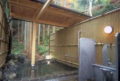 Gyozanen Hotel Kyoto