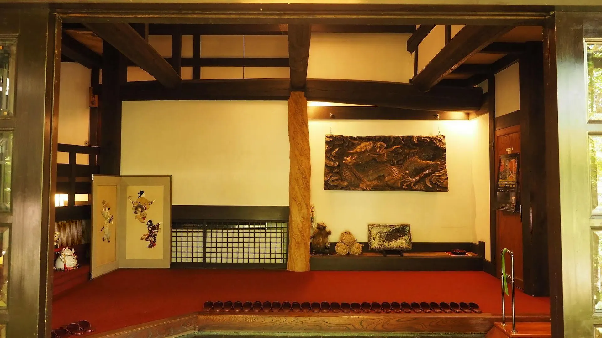 Gyozanen Hotel Kyoto 3*,  Japan