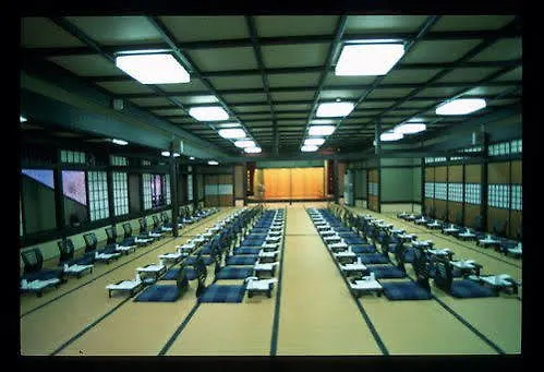 Gyozanen Hotel Kyoto 3*,